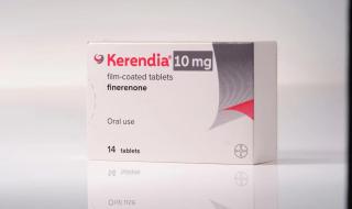 拜耳中国有限公司 拜耳中国有限公司