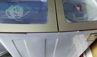 荣事达半自动洗衣机